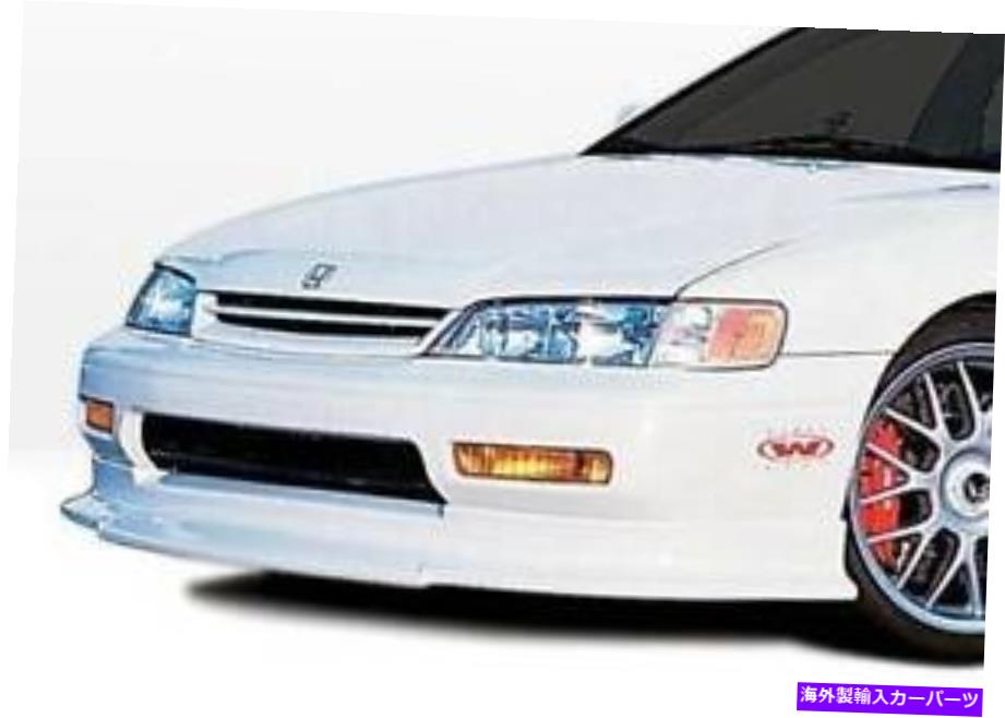海外製 エアロパーツ 1996年から1997年のツーリングスタイルフロントリップ(4cyl)ホンダアコード2DR/4DR 890309 TOURING STYLE FRONT LIP (4CYL) FOR 1996-1997 Honda Accord 2dr/4dr 890309【並行輸入品】|Us Custom Parts Shop USDM