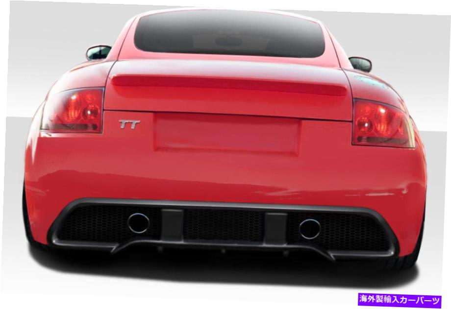 海外製 エアロパーツ 00-06 Audi TT 8Nレギュレーターリアバンパー114183の場合 FOR 00-06 Audi TT 8N Regulator Rear Bumper 114183【並行輸入品】