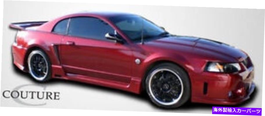 海外製 エアロパーツ 99-04フォードマスタングスペシャルエディションサイドスカートロッカーパネル2PC 105798 FOR 99-04 Ford Mustang Special Edition Side Skirts Rocker Panels 2pc 105798【並行輸入品】