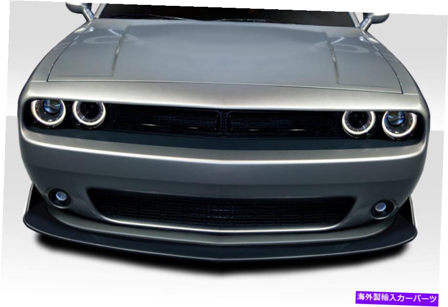 海外製 エアロパーツ 15-20ダッジチャレンジャーストリートXtremeルックフロントリップ115746 FOR 15-20 Dodge Challenger Street Xtreme Look Front Lip 115746【並行輸入品】｜Us Custom Parts Shop USDM