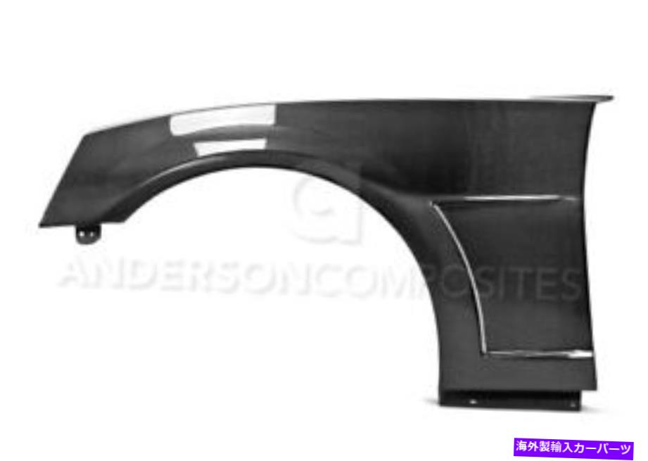 海外製 エアロパーツ 10-15シボレーカマロタイプSSカーボンファイバーフロントフェンダーAC-FF1011CHCAM-SS 10-15 CHEVROLET CAMARO TYPE-SS CARBON FIBER FRONT FENDERS AC-FF1011CHCAM-SS【並行輸入品】|Us Custom Parts Shop USDM