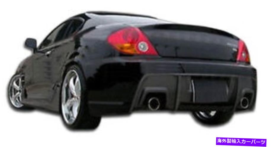 海外製 エアロパーツ 03-06のヒュンダイティブロンSpec-Rリアバンパー106007 FOR 03-06 Hyundai Tiburon Spec-R Rear Bumper 106007【並行輸入品】｜Us Custom Parts Shop USDM