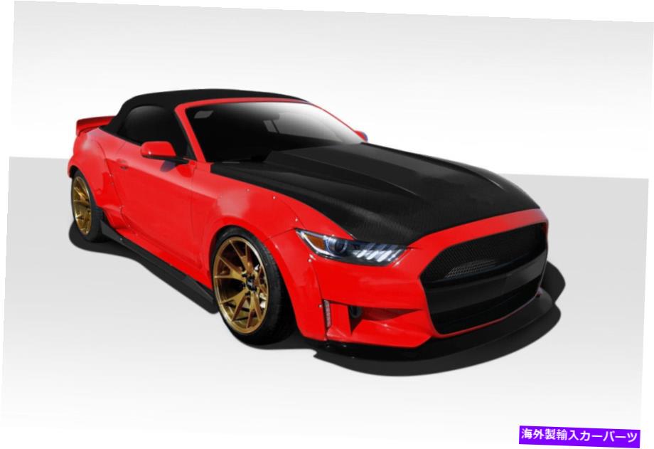 海外製 エアロパーツ 15-17フォードマスタンググリッド8ピースワイドボディキット112589 FOR 15-17 Ford Mustang Grid 8 Piece Wide Body Kit 112589【並行輸入品】