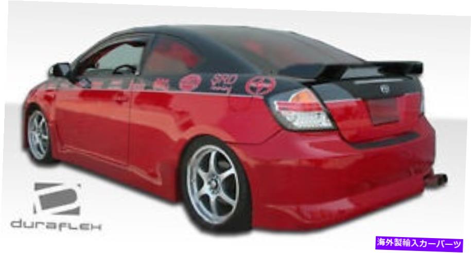 海外製 エアロパーツ 05-10 SCION TC FAB SIDE SKIRTS ROCKER PANELS 2PC 104301 FOR 05-10 Scion tC FAB Side Skirts Rocker Panels 2pc 104301【並行輸入品】