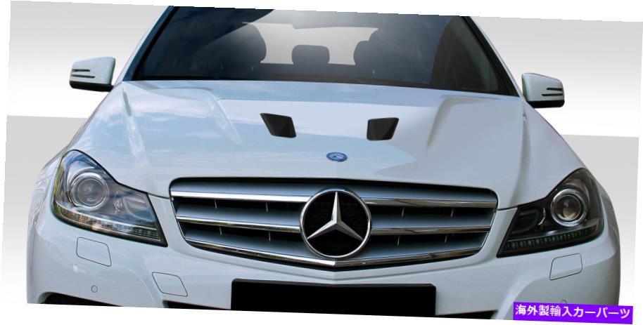 海外製 エアロパーツ 12-14のメルセデスCクラスW204ブラックシリーズルックフード112200 FOR 12-14 Mercedes C Class W204 Black Series Look Hood 112200【並行輸入品】