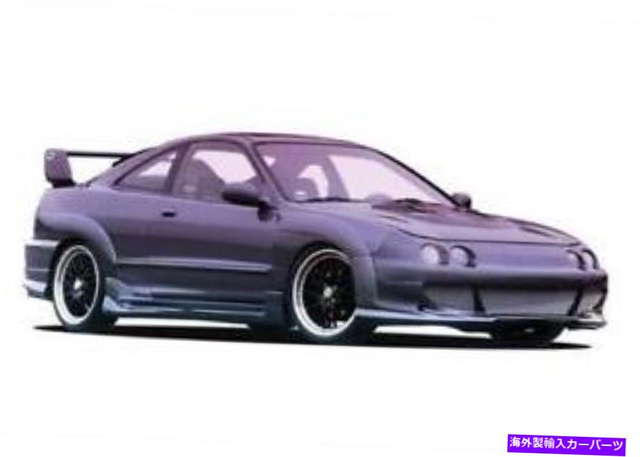 海外製 エアロパーツ 1994年から1997年のAcura Integra 2DR 890741の7PC極端なフレア付きビッグマウスキット BIG MOUTH KIT w/7PC EXTREME FLARES FOR 1994-1997 Acura Integra 2dr 890741【並行輸入品】