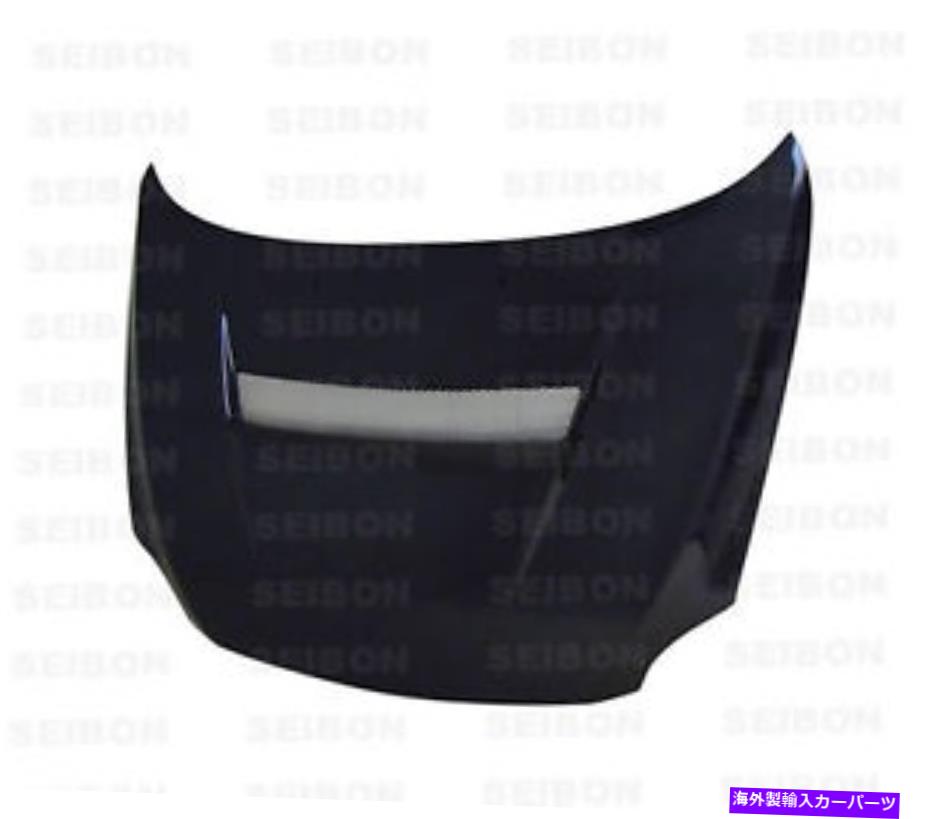 海外製 エアロパーツ 05-10 SCION TC（ANT10L）VSIIカーボンファイバーフードHD0506SCNTC-VSII FOR 05-10 SCION TC (ANT10L) VSII CARBON FIBER HOOD HD0506SCNTC-VSII【並行輸入品】