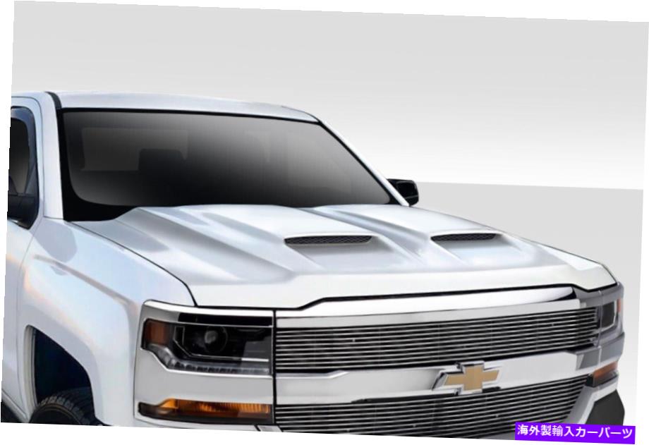 海外製 エアロパーツ 16-18シボレーシルバラードデュアルラムエアフード115752 FOR 16-18 Chevrolet Silverado Dual Ram Air Hood 115752【並行輸入品】|Us Custom Parts Shop USDM