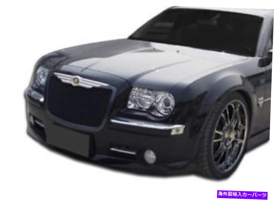 海外製 エアロパーツ 05-10のクライスラー300Cブリジオフロントリップエアダム107427 FOR 05-10 Chrysler 300C Brizio Front Lip Air Dam 107427【並行輸入品】