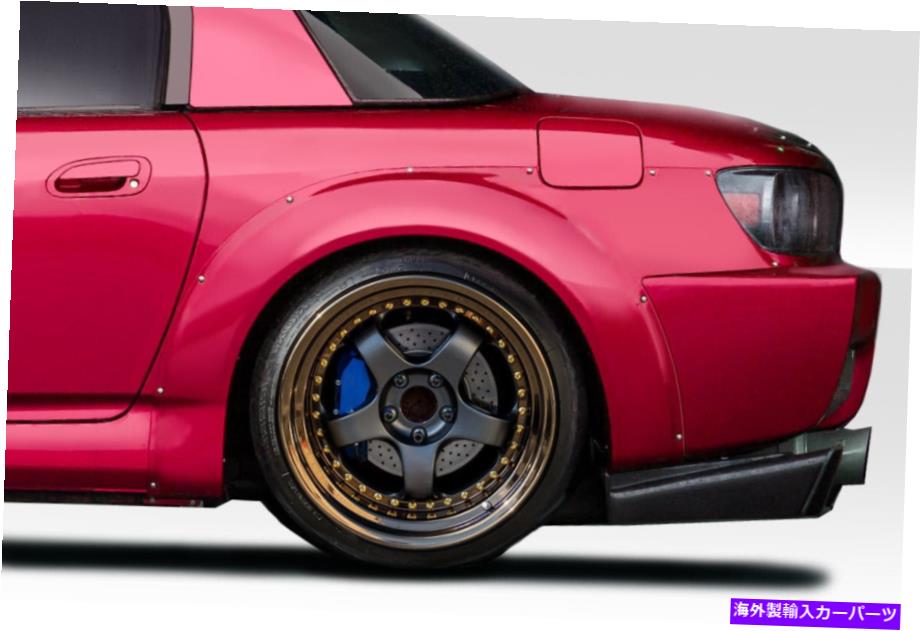 海外製 エアロパーツ 00-09ホンダS2000 SPNリアフェンダーフレア2PC 115674 FOR 00-09 Honda S2000 SPN Rear Fender Flares 2PC 115674【並行輸入品】