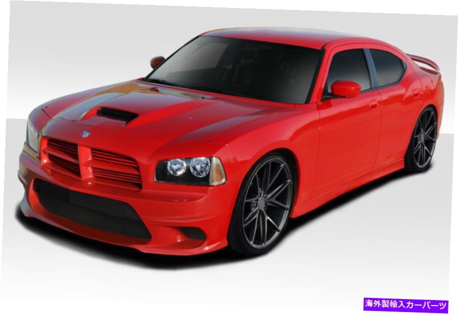 海外製 エアロパーツ 06-10 Dodge Charger Hellcat Complete Kit 4PC 113293 FOR 06-10 Dodge Charger Hellcat Complete Kit 4pc 113293【並行輸入品】|Us Custom Parts Shop USDM