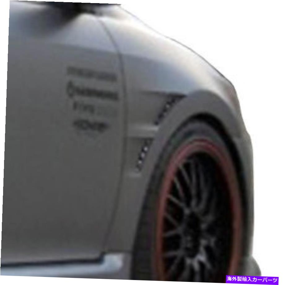 海外製 エアロパーツ 05-10 SCION TC GTコンセプトフェンダー2PC 104206の場合 FOR 05-10 Scion tC GT Concept fenders 2pc 104206【並行輸入品】