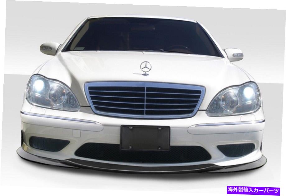 海外製 エアロパーツ 03-06のメルセデスSクラスW220 Lスポーツフロントリップスポイラー113437 FOR 03-06 Mercedes S Class W220 L Sport Front Lip Spoiler 113437【並行輸入品】