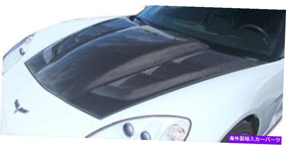 海外製 エアロパーツ 05-13シボレーコルベットC6カーボンファイバードリテックHデザインフード113127 FOR 05-13 Chevrolet Corvette C6 carbon fiber DriTech H-Design Hood 113127【並行輸入品】｜Us Custom Parts Shop USDM