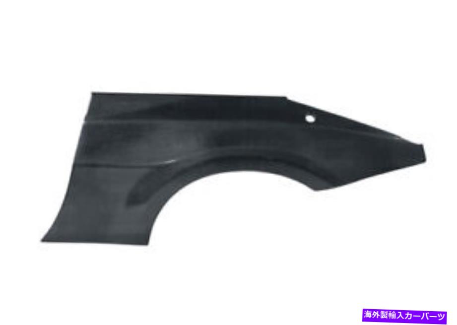 海外製 エアロパーツ 02-08日産350Zカーボンファイバーリアフェンダー（ペア）RF0205NS350 FOR 02-08 NISSAN 350Z Carbon Fiber REAR FENDERS (pair) RF0205NS350【並行輸入品】｜Us Custom Parts Shop USDM