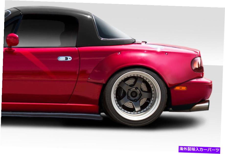 海外製 エアロパーツ 90-97のマツダミアタサーキットリアフェンダーフレア2pc 112795 FOR 90-97 Mazda Miata Circuit Rear Fender Flares 2pc 112795【並行輸入品】
