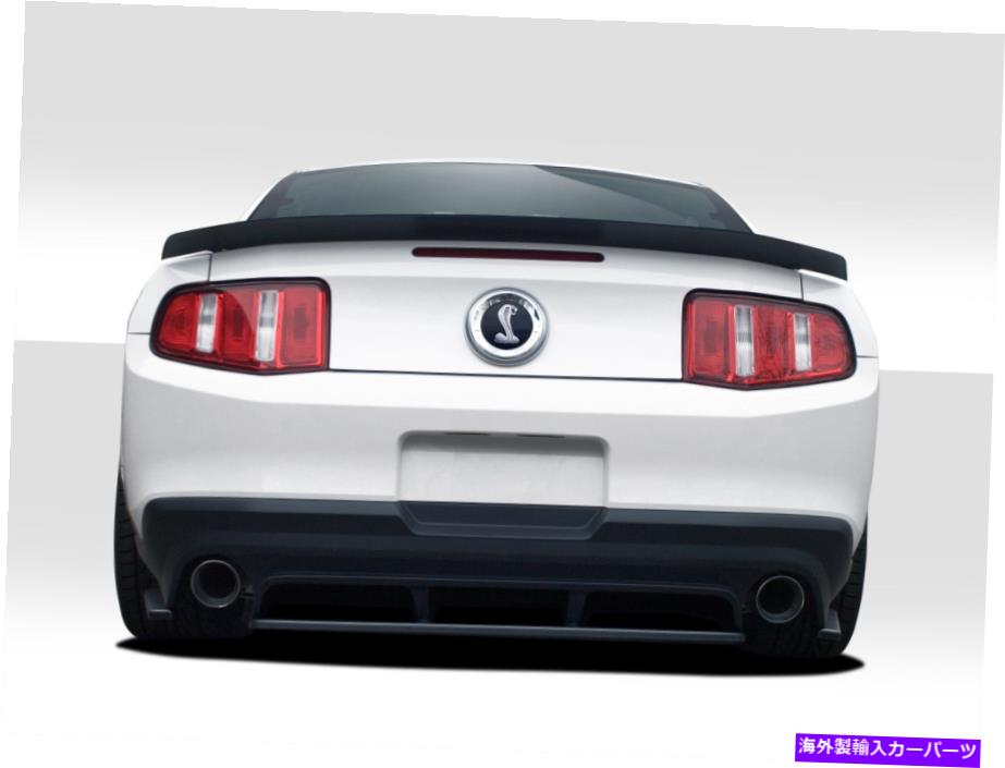 海外製 エアロパーツ 10-12フォードマスタングR500リアディフューザースプリッター4PC 109592 FOR 10-12 Ford Mustang R500 Rear Diffuser Splitter 4pc 109592【並行輸入品】|Us Custom Parts Shop USDM