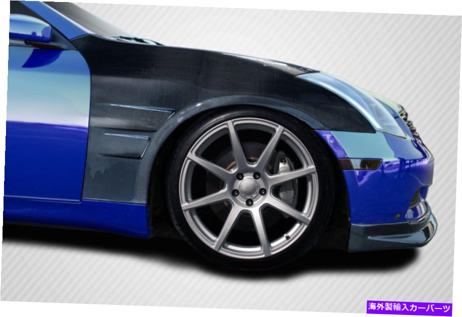 海外製 エアロパーツ 03-07 for infiniti g coupe g35カーボンファイバーGTコンセプトフェンダー2 PC 115449 09/19 FOR 03-07 Infiniti G Coupe G35 Carbon Fiber GT Concept Fenders 2 PC 115449 09/19【並行輸入品】