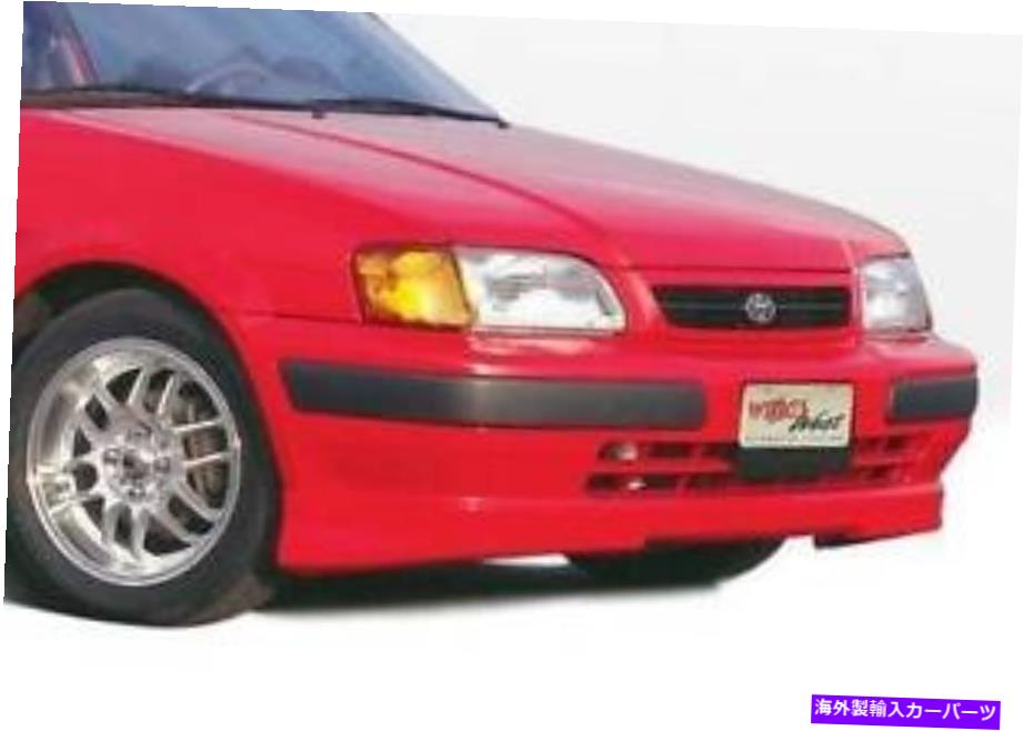 海外製 エアロパーツ M-Type 4PC 1995-1998の完全なキットToyota Tercel 2DR 890072 M-TYPE 4PC COMPLETE KIT FOR 1995-1998 Toyota Tercel 2dr 890072【並行輸入品】｜Us Custom Parts Shop USDM