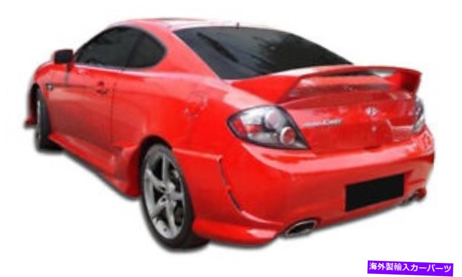 海外製 エアロパーツ 07-08ヒュンダイティブロンアドニスリアバンパー107445 FOR 07-08 Hyundai Tiburon Adonis Rear Bumper 107445【並行輸入品】