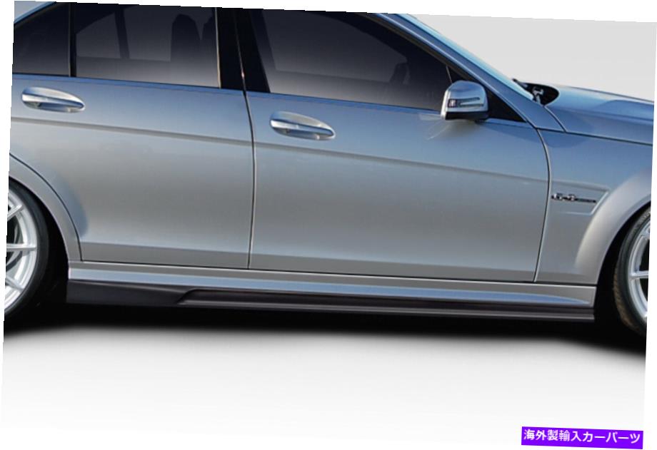 海外製 エアロパーツ 08-14メルセデスCクラスC63 W204 AF-1サイドスカート2PC 115236 FOR 08-14 Mercedes C Class C63 W204 AF-1 Side Skirts 2PC 115236【並行輸入品】