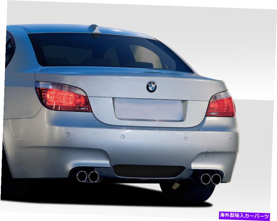海外製 エアロパーツ 04-10 BMW 5シリーズE60 4DR M5ルックリアバンパー104421 FOR 04-10 BMW 5 Series E60 4DR M5 Look Rear Bumper 104421【並行輸入品】