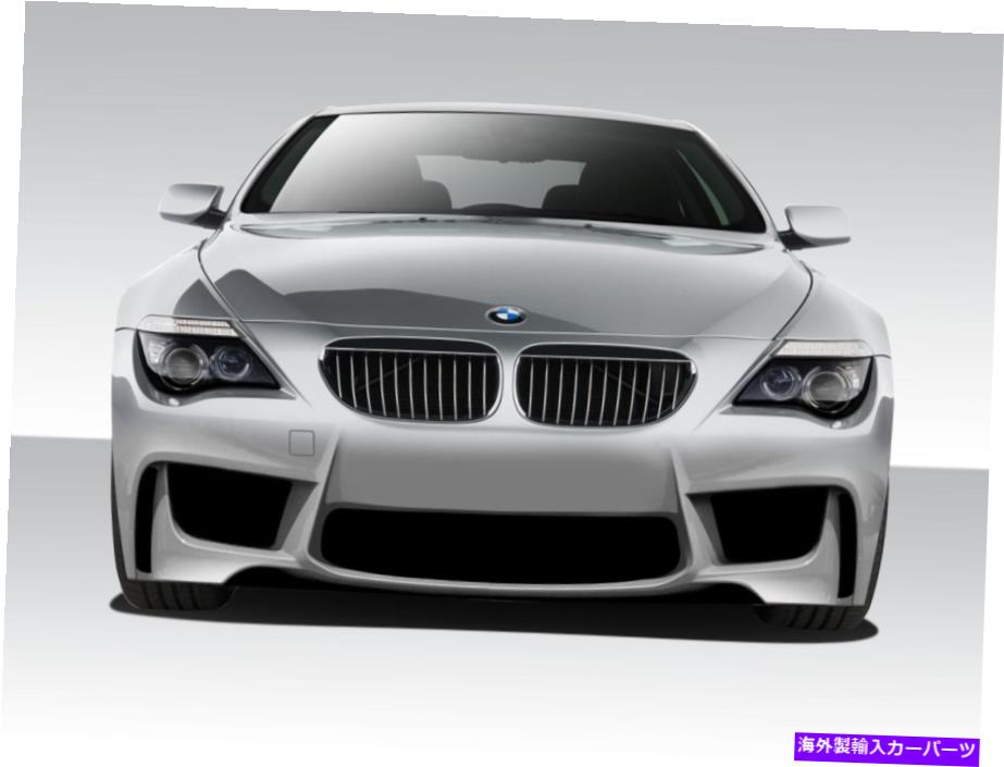 海外製 エアロパーツ 04-10 BMW 6シリーズE63 E64コンバーチブル2DR 1Mフロントバンパー109303 FOR 04-10 BMW 6 Series E63 E64 Convertible 2DR 1M Front Bumper 109303【並行輸入品】｜Us Custom Parts Shop USDM