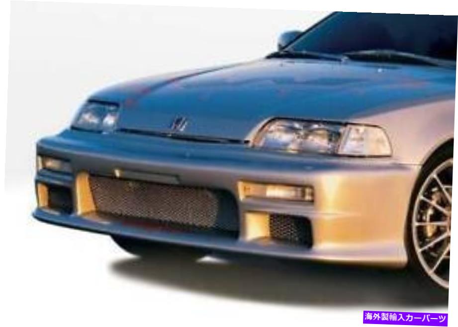 海外製 エアロパーツ 1988-1991のレーシングシリーズフロントバンパーカバー*ホンダシビックHB 890176 RACING SERIES FRONT BUMPER COVER FOR 1988-1991* Honda Civic HB 890176【並行輸入品】｜Us Custom Parts Shop USDM