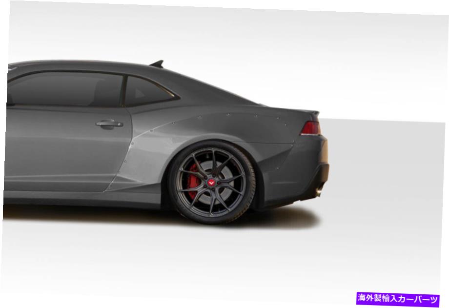 海外製 エアロパーツ 10-15シボレーカマログリッドリアフェンダーフレア4 PC 114992 FOR 10-15 Chevrolet Camaro Grid Rear Fender Flares 4 PC 114992【並行輸入品】