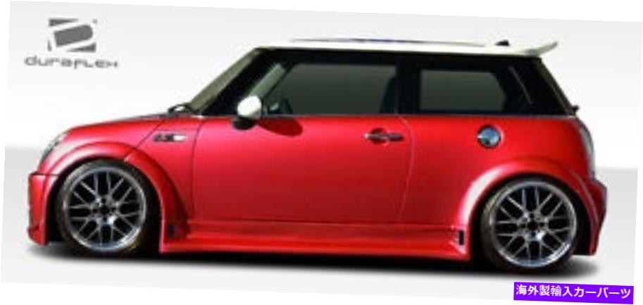 海外製 エアロパーツ 02-06ミニクーパータイプZワイドボディフェンダーフレア6PC 108320 FOR 02-06 Mini Cooper Type Z Wide Body Fender Flares 6pc 108320【並行輸入品】