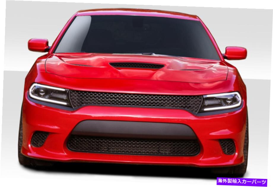 海外製 エアロパーツ 15-19 Dodge Charger Hellcat Front Bumper 113220 FOR 15-19 Dodge Charger Hellcat Front Bumper 113220【並行輸入品】｜Us Custom Parts Shop USDM