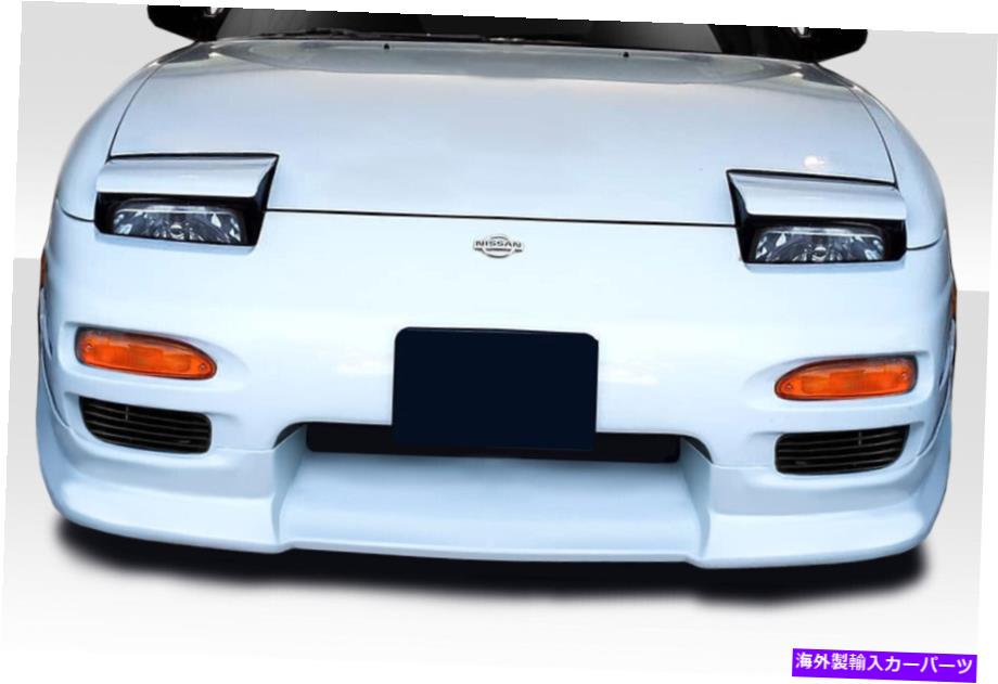 海外製 エアロパーツ 91-94日産240SX S13エストラフロントリップ114626の場合 FOR 91-94 Nissan 240sx S13 Estra Front Lip 114626【並行輸入品】｜Us Custom Parts Shop USDM