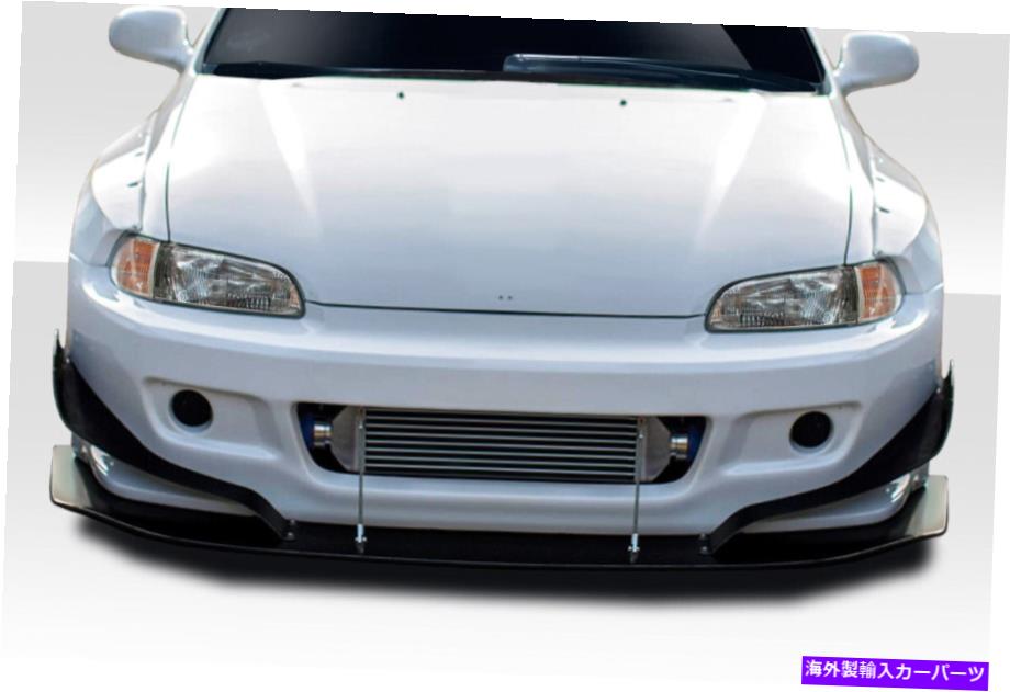 海外製 エアロパーツ 92-95ホンダシビックTKO RBSワイドボディフロントリップ114872 FOR 92-95 Honda Civic TKO RBS Wide Body Front Lip 114872【並行輸入品】｜Us Custom Parts Shop USDM