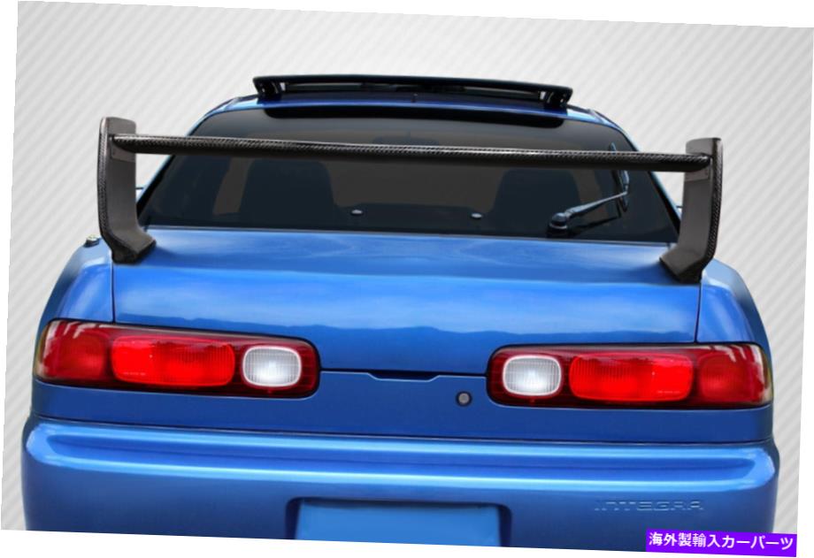海外製 エアロパーツ 94-01 Acura IntegraカーボンファイバータイプM V2リアウィングスポイラー3PC 115657 FOR 94-01 Acura Integra Carbon Fiber Type M V2 Rear Wing Spoiler 3PC 115657【並行輸入品】｜Us Custom Parts Shop USDM