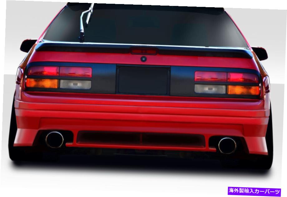 海外製 エアロパーツ 86-91 Mazda RX-7 Vanish Rear Bumper 115718 FOR 86-91 Mazda RX-7 Vanish Rear Bumper 115718【並行輸入品】｜Us Custom Parts Shop USDM