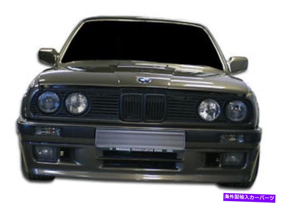 海外製 エアロパーツ 84-87 BMW 3シリーズE30 2DR 4DR M-Tech Front Bumper 105323 FOR 84-87 BMW 3 Series E30 2DR 4DR M-Tech Front Bumper 105323【並行輸入品】｜Us Custom Parts Shop USDM