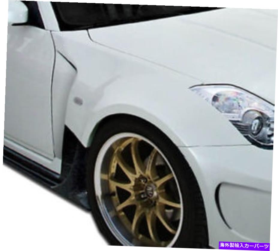 海外製 エアロパーツ 03-08の日産350Z Z33 AM-S幅のボディフロントフェンダー4PC 107228 FOR 03-08 Nissan 350Z Z33 AM-S Wide Body Front Fenders 4pc 107228【並行輸入品】