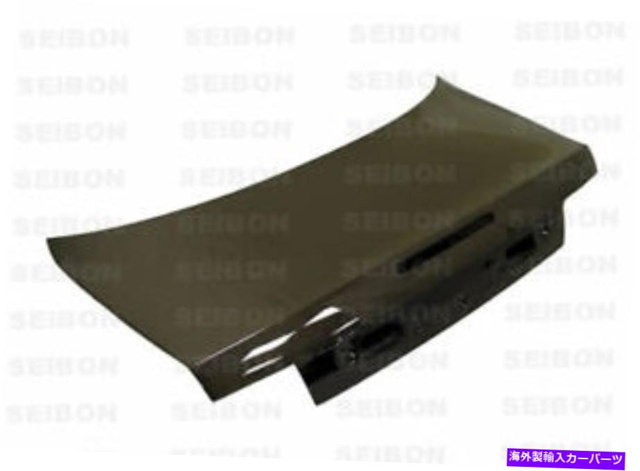 海外製 エアロパーツ 95-98日産240SX /シルビアOEカーボンファイバートランクTL9598NS240 FOR 95-98 NISSAN 240SX / SILVIA OE Carbon Fiber TRUNK TL9598NS240【並行輸入品】
