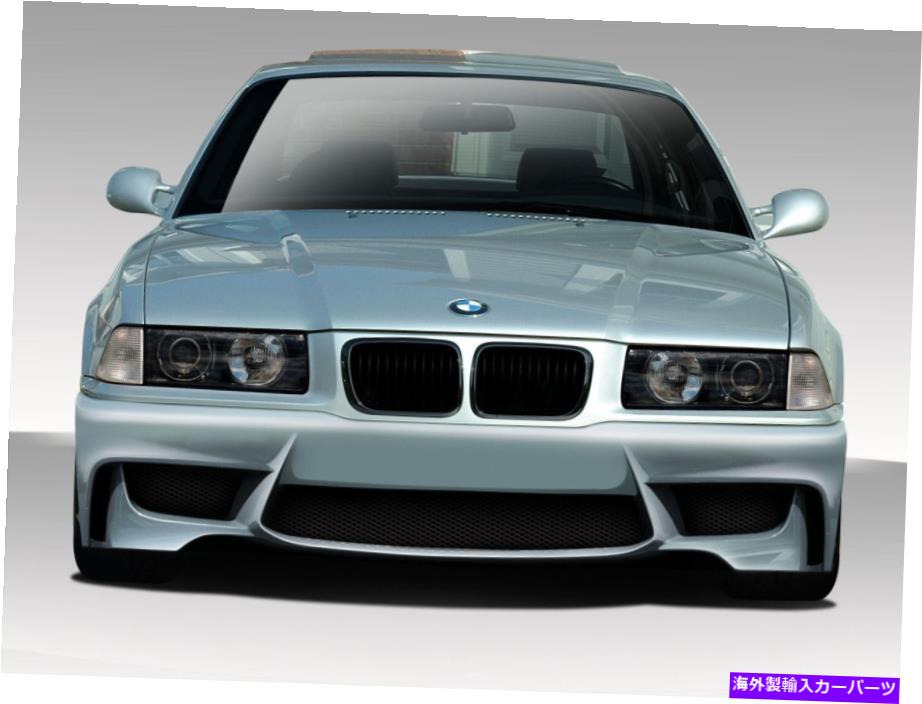 海外製 エアロパーツ 92-98 BMW 3シリーズM3 E36 1Mフロントバンパー109311 FOR 92-98 BMW 3 Series M3 E36 1M Look Front Bumper 109311【並行輸入品】｜Us Custom Parts Shop USDM