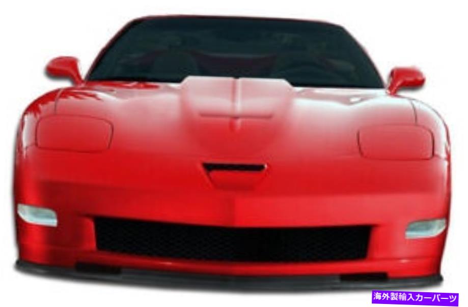 海外製 エアロパーツ 97-04シボレーコルベットC5 ZRエディションフロントバンパー105693 FOR 97-04 Chevy Corvette C5 ZR Edition Front Bumper 105693【並行輸入品】｜Us Custom Parts Shop USDM