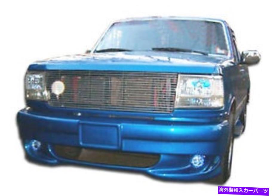 海外製 エアロパーツ 92-96 Ford F-150 Lightning SE Front Bumper 103058の場合 FOR 92-96 Ford F-150 Lightning SE Front Bumper 103058【並行輸入品】