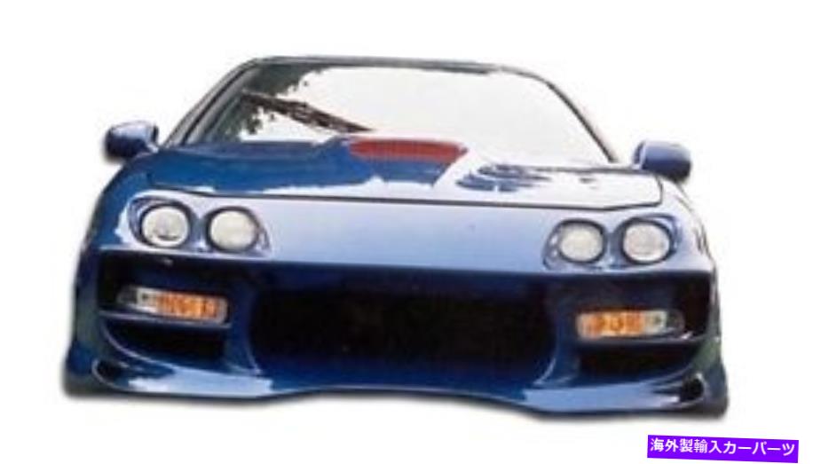 海外製 エアロパーツ 94-97 Acura Integra Bomber Front Bumper 101394の場合 FOR 94-97 Acura Integra Bomber Front Bumper 101394【並行輸入品】