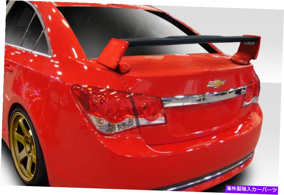 海外製 エアロパーツ 11-15シボレークルーズQTMウィングスポイラー3ピース113684 FOR 11-15 Chevrolet Cruze QTM Wing Spoiler 3 Piece 113684【並行輸入品】|Us Custom Parts Shop USDM