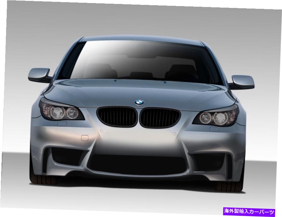 海外製 エアロパーツ 04-10 BMW 5シリーズE60 1Mフロントバンパー109300を見てください FOR 04-10 BMW 5 Series E60 1M Look Front Bumper 109300【並行輸入品】|Us Custom Parts Shop USDM