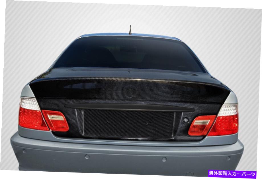 海外製 エアロパーツ 99-06 BMW 3シリーズM3 E46 2DRカーボンファイバーCSLルックトランク108633 FOR 99-06 BMW 3 Series M3 E46 2DR Carbon Fiber CSL Look Trunk 108633【並行輸入品】｜Us Custom Parts Shop USDM