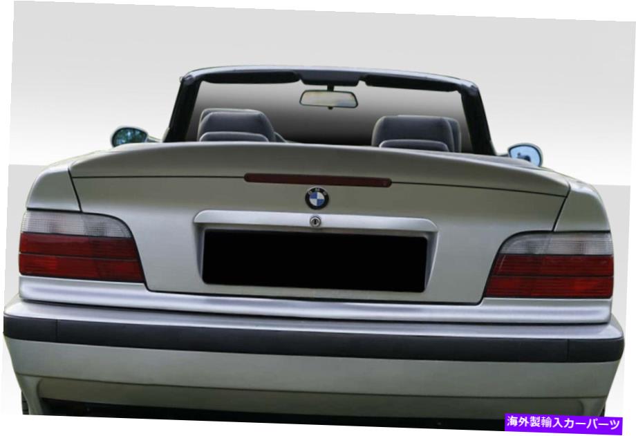 海外製 エアロパーツ 92-98 BMW 3シリーズM3 E36コンバーチブルCSLウィングスポイラー114194 FOR 92-98 BMW 3 Series M3 E36 Convertible CSL Wing Spoiler 114194【並行輸入品】｜Us Custom Parts Shop USDM