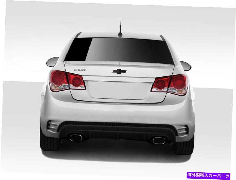 海外製 エアロパーツ 11-15シボレークルーズコンセプトxリアバンパー109722の場合 FOR 11-15 Chevrolet Cruze Concept X Rear Bumper 109722【並行輸入品】｜Us Custom Parts Shop USDM