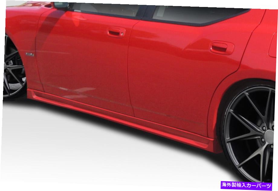 海外製 エアロパーツ 06-10ダッジチャージャーマーカムサイドスカート2 PC 114647 FOR 06-10 Dodge Charger Markham Side Skirts 2 PC 114647【並行輸入品】