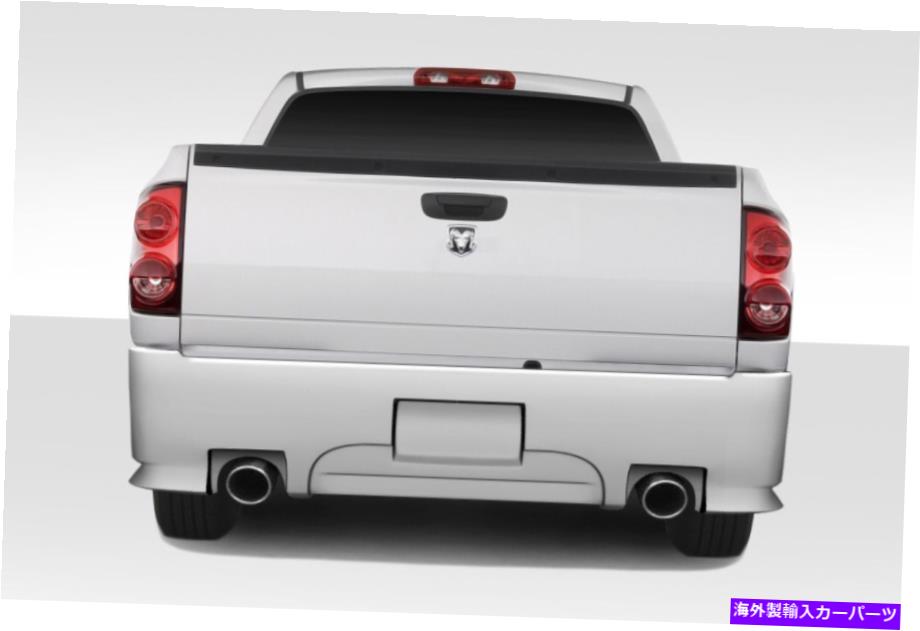 海外製 エアロパーツ 02-08 Dodge Ram BT-2リアバンパー112004の場合 FOR 02-08 Dodge Ram BT-2 Rear Bumper 112004【並行輸入品】｜Us Custom Parts Shop USDM