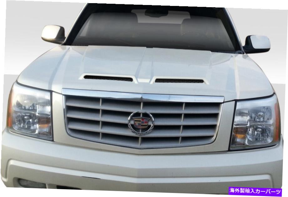 海外製 エアロパーツ 02-06の場合、キャデラックエスカレードラムエアフード114096 FOR 02-06 Cadillac Escalade Ram Air Hood 114096【並行輸入品】